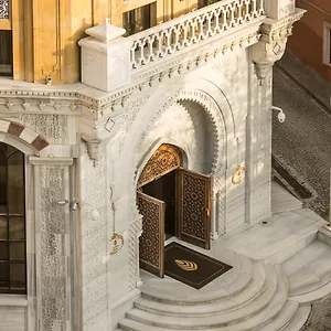 Hotel Ajwa Sultanahmet - Preferred Lvx Collection *****
