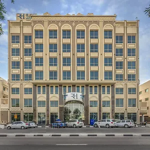 Hotel Gulf Al Nasr Formerly Roda Links Al Nasr